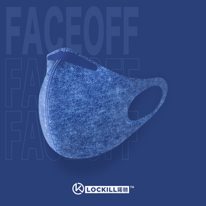 諾翹Lockill FaceOff 可重用口罩(藍牛仔布色)