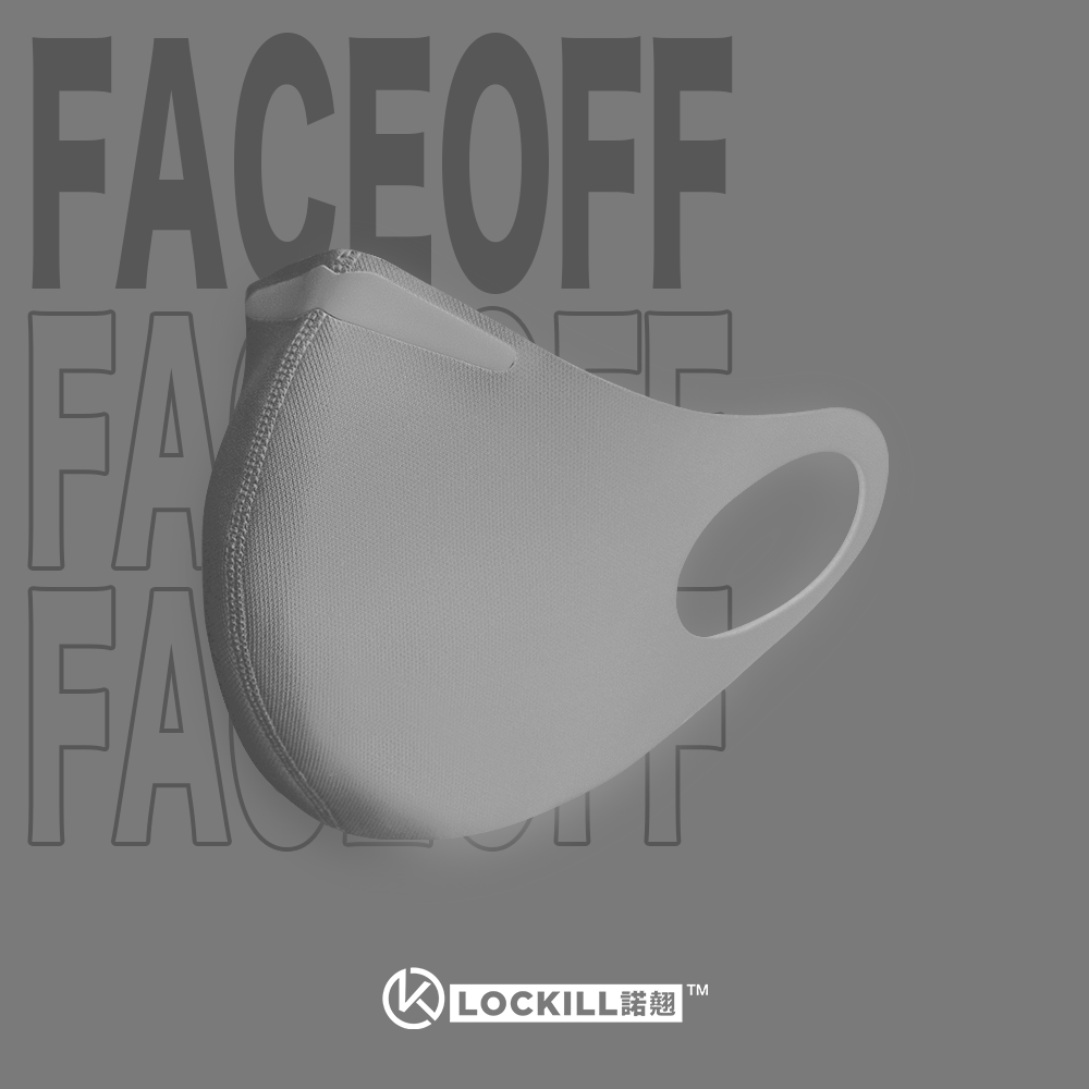 諾翹Lockill FaceOff 可重用口罩(銀灰色)