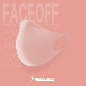 Máscara reutilizable Nuoqiao Lockill FaceOff (rosa polvo)