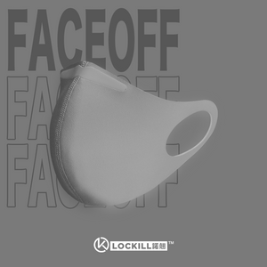 諾翹Lockill FaceOff 可重用口罩(銀灰色)