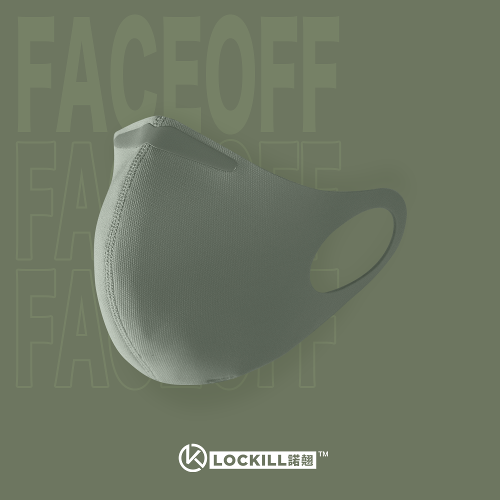諾翹Lockill FaceOff 可重用口罩(霧感綠色)