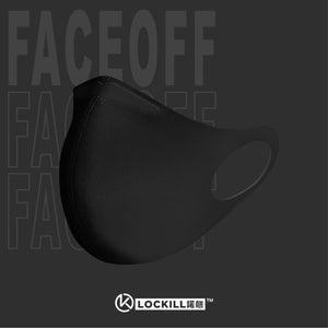 諾翹Lockill FaceOff 可重用口罩(深灰色)
