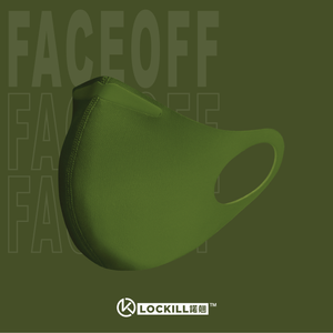 Nuo Qiao Lockill FaceOff Wiederverwendbare Maske (Olivgrün)